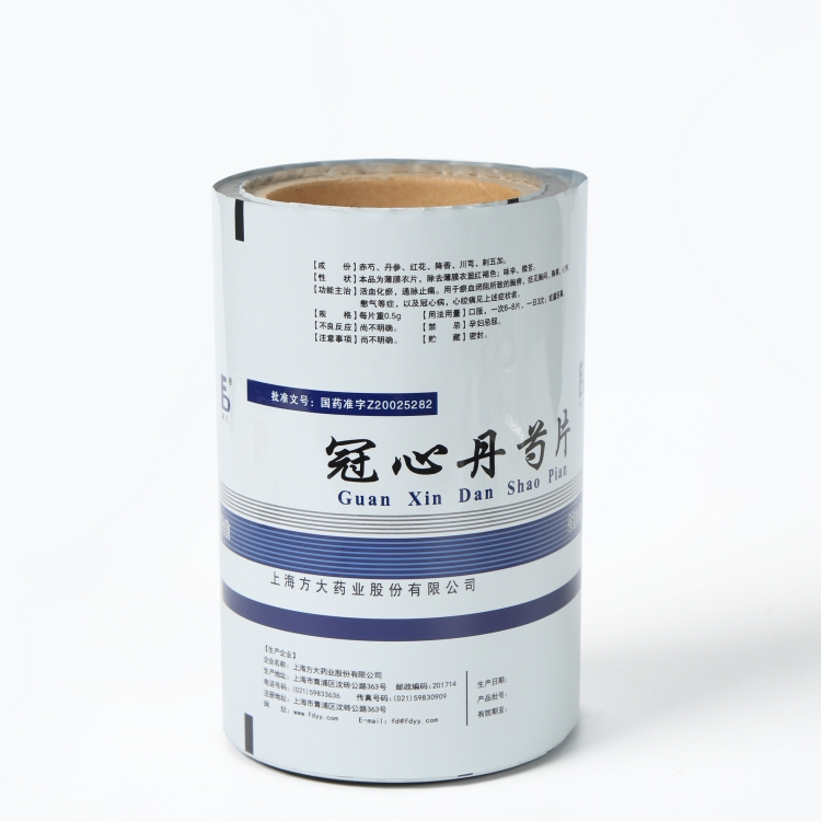 pet、vmpet、pe復合膜