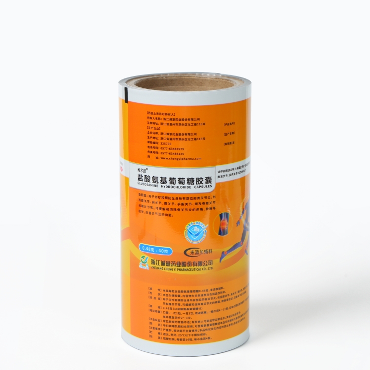 PET、AL、PE復合膜